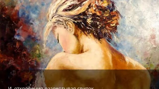 Служение красоте смотреть онлайн