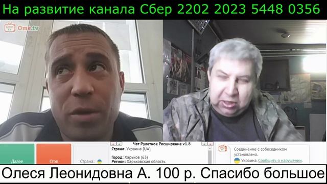 Самара городок № 445 Два взгляда на конфликт смотреть онлайн