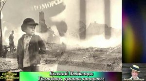 Евгений Любимцев - Граждане, купите папиросы.mp4