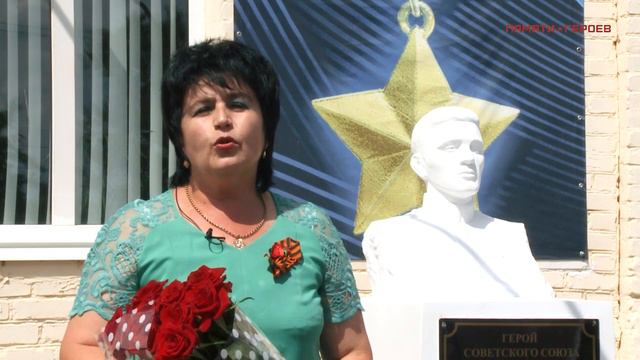С. Трещева о Герое Советского Союза М. С. Лысове смотреть онлайн