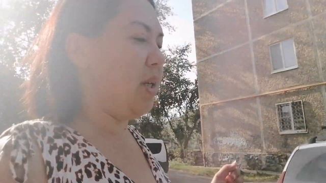 Опаздываю на работу ?По дороге поболтаем 25,08,2021 смотреть онлайн