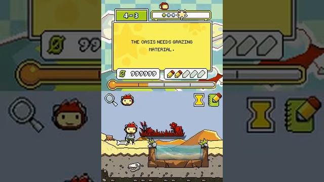 Super Scribblenauts 4-3 Gameplay смотреть онлайн
