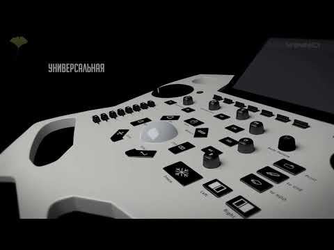 Аппарат УЗИ VINNO E10 смотреть онлайн