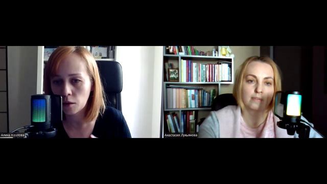 Как принять решение?