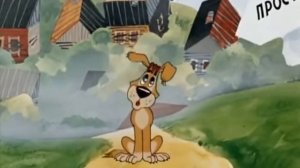 Простоквашино RYTP