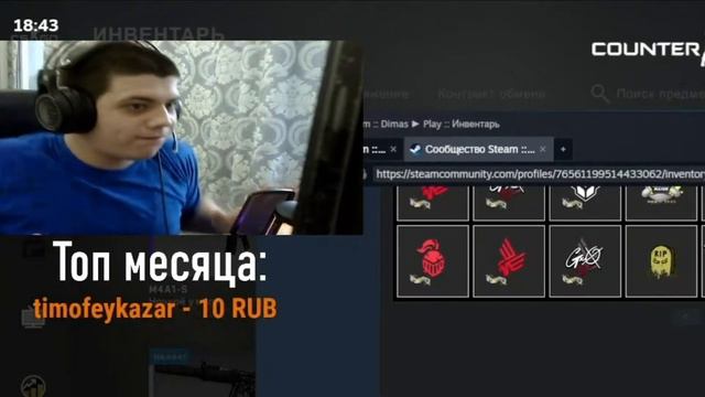 ПУТЬ К АВП ЧЕРНЫЙ НИЛ БЛИЗОК!!! ПРИБЛИЖАЕМСЯ К ЗАВЕРШЕНИЮ РУБРИКИ НА АВП!!!! смотреть онлайн