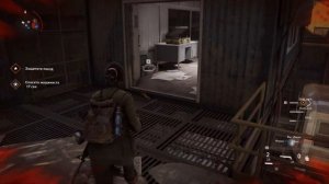 WORLD WAR Z | Серия 1 [1440p, Epic, 60fps]