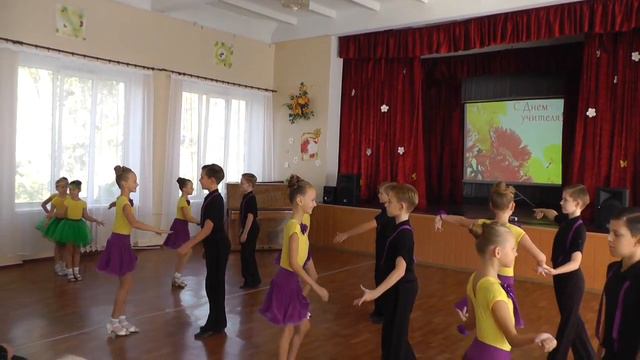 С днем учителя! 29 09 2017г