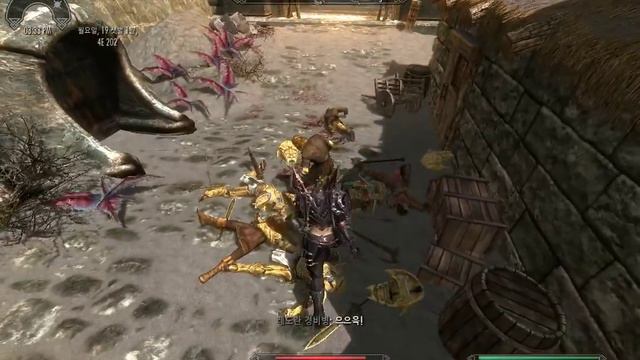 Skyrim Mixed Enhanced Physics - Force And Projectiles