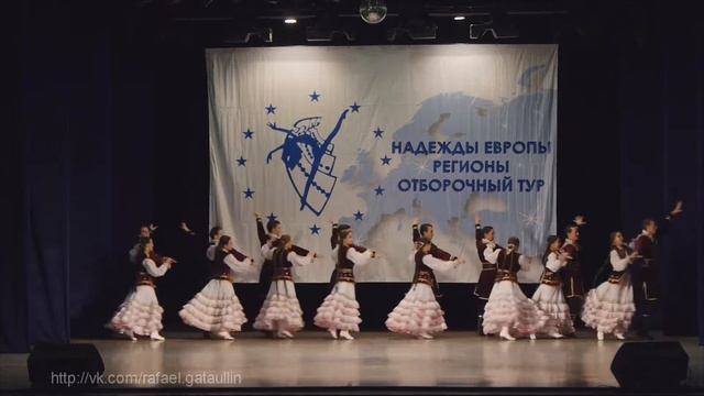 народная хореографическая студия дустар уфа смотреть онлайн