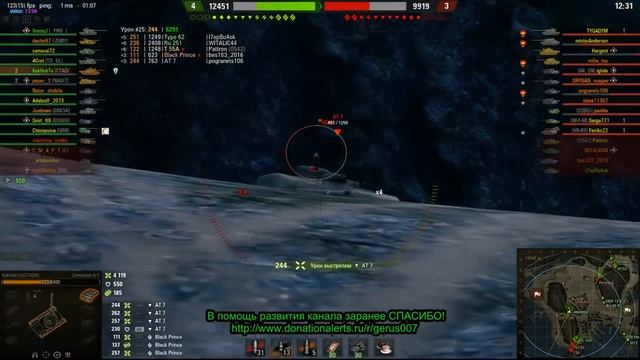 гайд на новый прем Centurion Mk. 5/1 RAAC (обзор) смотреть онлайн