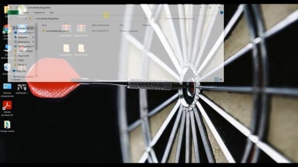 Neural filters не работает, фильтр недоступен и не загружается /  Photoshop CC 2021