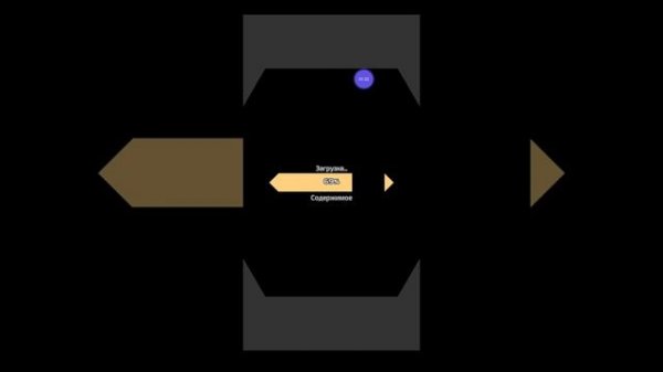 Mindustry как поиграть с другом по сети