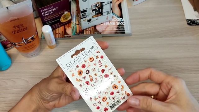 Заказ по 12 каталогу FABERLIC #JUSTBLOOM#FABERLIC#ITSCLEAR#НОВИНКИ смотреть онлайн