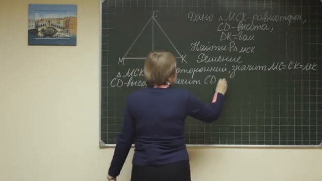 Geom F7 rus 028 смотреть онлайн