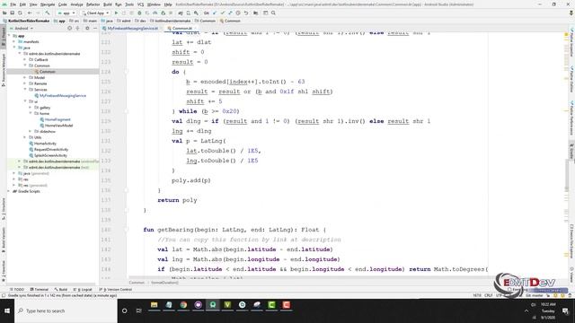 Kotlin Android Tutorial New Uber Clone 37 Cancel Trip смотреть онлайн