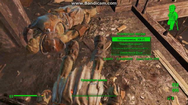 FALLOUT 4 - ЗАЧИСТКА УНИВЕРМАГ "ФЭЛЛОНС" смотреть онлайн