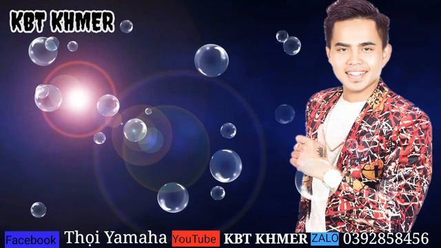 ស្រមោច Cha Cha Karaoke. Sro moch Karaoke смотреть онлайн