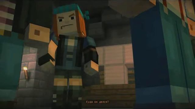 Прохождение Minecraft:StoryMode Эпизод 1 Глава 1 смотреть онлайн