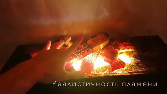 Электрокамин Помпей 3D electro-kaminy.ru 8(495)543-8-678 смотреть онлайн
