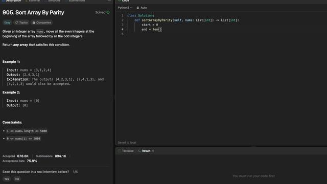 Leetcode 905 Sort Array By Parity - python смотреть онлайн