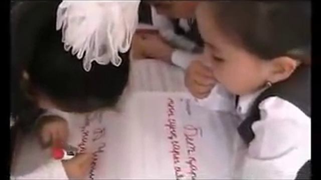 Қазақ тілі, 2 сынып. "Сөйлемдегі сөздердің байланысы". Сарсенова Камшат смотреть онлайн