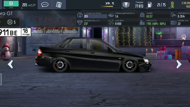 Drag racing: уличные гонки | САМАЯ БЫСТРАЯ МАШИНА | Настройка логана К сток и 2114 В уличные ! смотреть онлайн