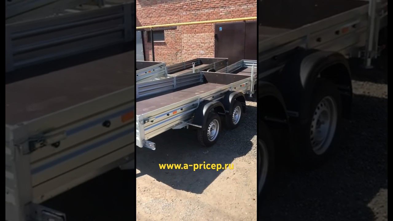Двухосный прицеп купить УФА Казань Набережные Челны Чебоксары АРИВА МЗСА 817732 #прицеп #мзса #уфа смотреть онлайн