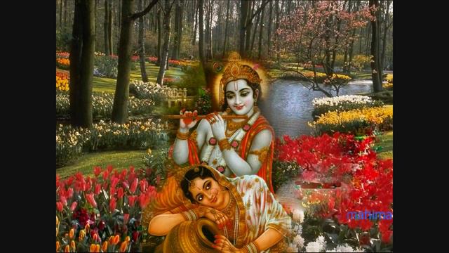 Hare Krishna Hare Krishna Krishna Krishna Hare Hare Hare Ram