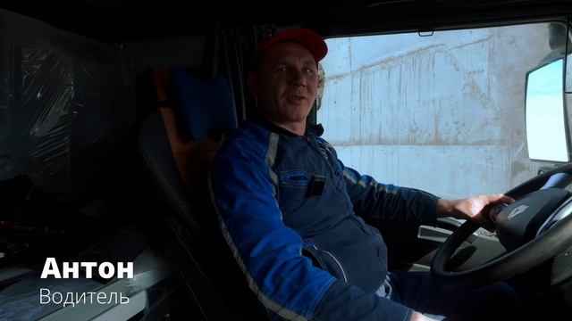 Добро пожаловать в строительный сезон 2023 года! смотреть онлайн