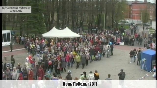 Новости 5 января 2018 - Патриотическое воспитание смотреть онлайн