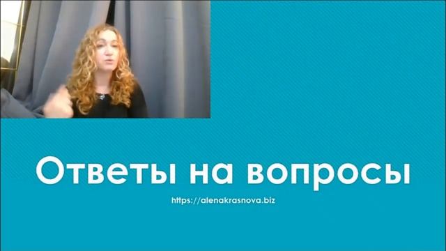 Сделай Сам для Добра