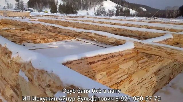 Сруб 6х6 баня. Октябрьский. Башкирия.Уфа.Ишимбай.Мелеуз.Стерлитамак.Туймазы.Бирск.Кармаскалы.Иглино