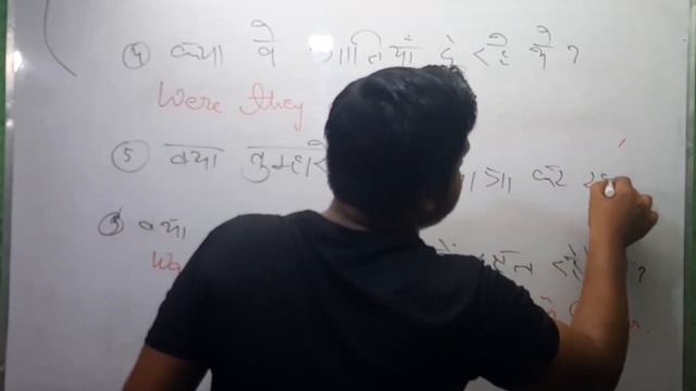 🔴Past Continuous Tense (Interrogative)ll Daily English Speaking Classes ll By Wasi sir ll смотреть онлайн