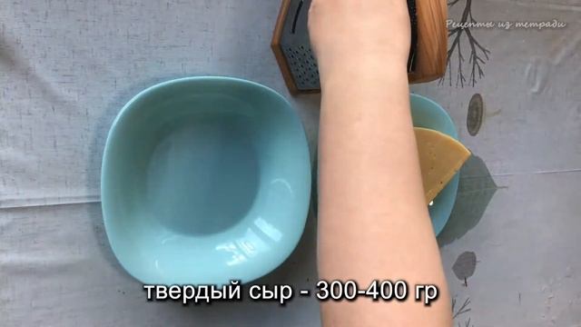 Закрытая пицца Кальцоне - идеальное блюдо в послепраздничный период + ленивый вариант кальцоне смотреть онлайн