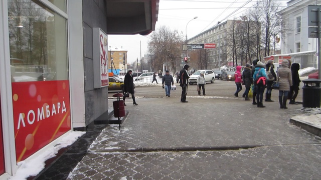 Пермь, Екатерининская, 114 28.10.2014, 11ч Екат-я смотреть онлайн