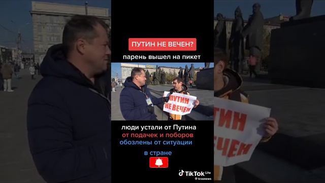 26 сентября 2023 г. смотреть онлайн