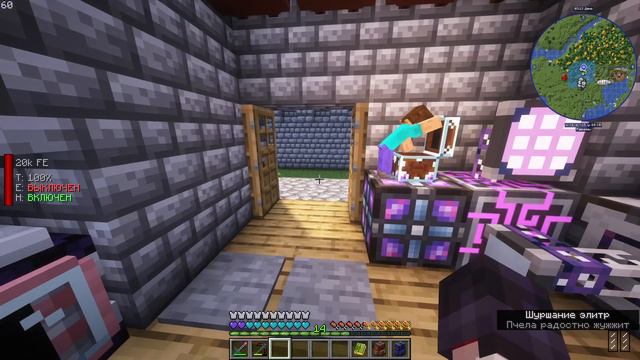 Minecraft прохождение сборки: All The Mods 9 #25