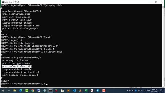Configure VLANs from Excel, how would it be смотреть онлайн