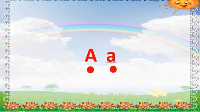 "Лесная история про аистенка" смотреть онлайн