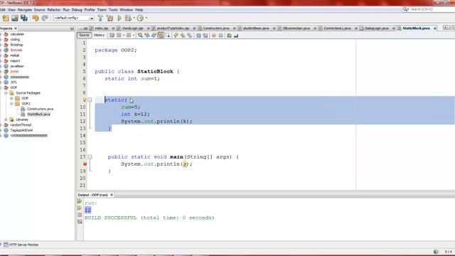 JAVA (OOP) 13: Static Block смотреть онлайн