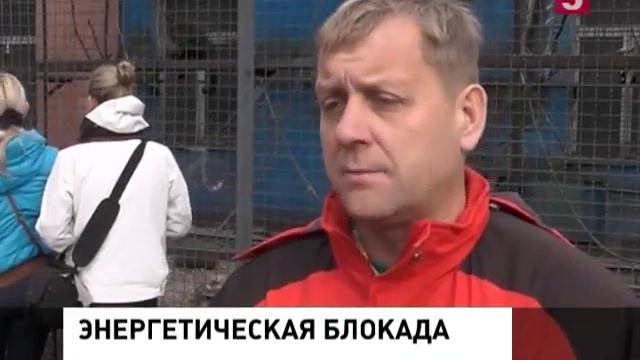 Россия ускоряет строительство энергомоста через Керченский пролив в Крым смотреть онлайн