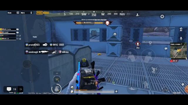 БУМЕР ПУБГ МОБАЙЛ. ИГРАЮ КЛАССИК смотреть онлайн