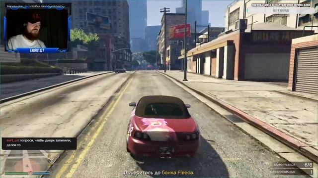 GTA V ONLINE #7 ► СОБИРАЕМ ЛОУРАЙДЕР И ПРОХОДИМ ОГРАБЛЕНИЯ смотреть онлайн