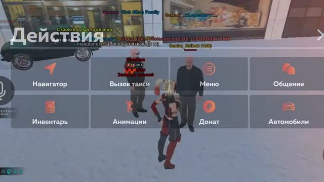 покупка колонки 31.12.2021 смотреть онлайн