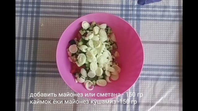 Салат быстрого приготовления из перепелиного яйца . Бедана тухумидан тез тайёр бу́ладиган салат смотреть онлайн