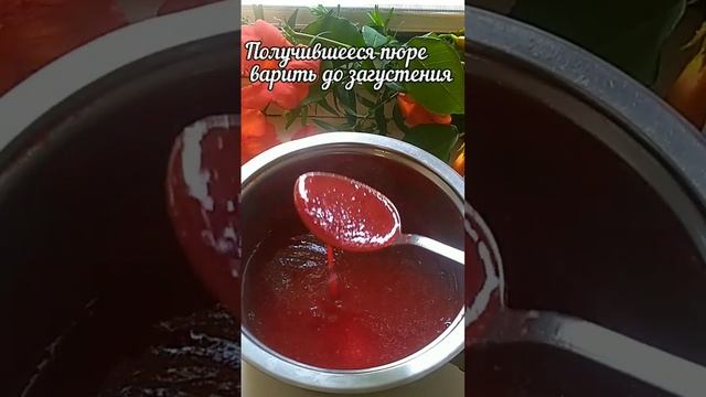 Фруктовый (ягодный) соус смотреть онлайн