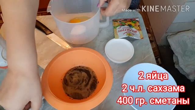 Вегетарианские Блюда и Гастрономия