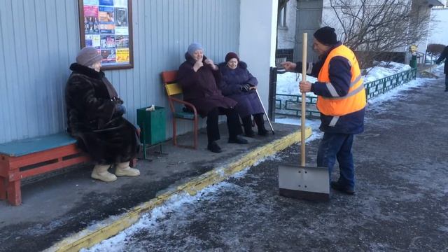 поющий дворник