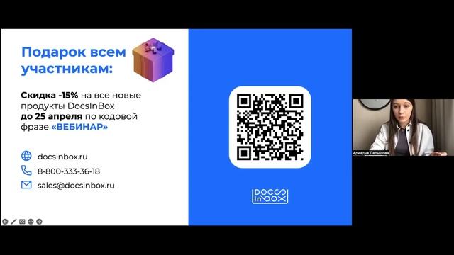 Маркировка в «Честном знаке» для ресторанов: последние новости и изменения в процессах смотреть онлайн
